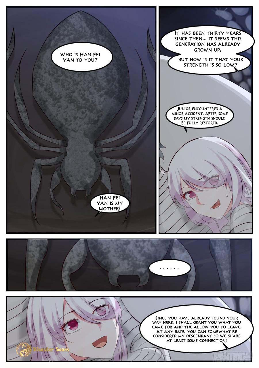 Page 5 of Chapter 251