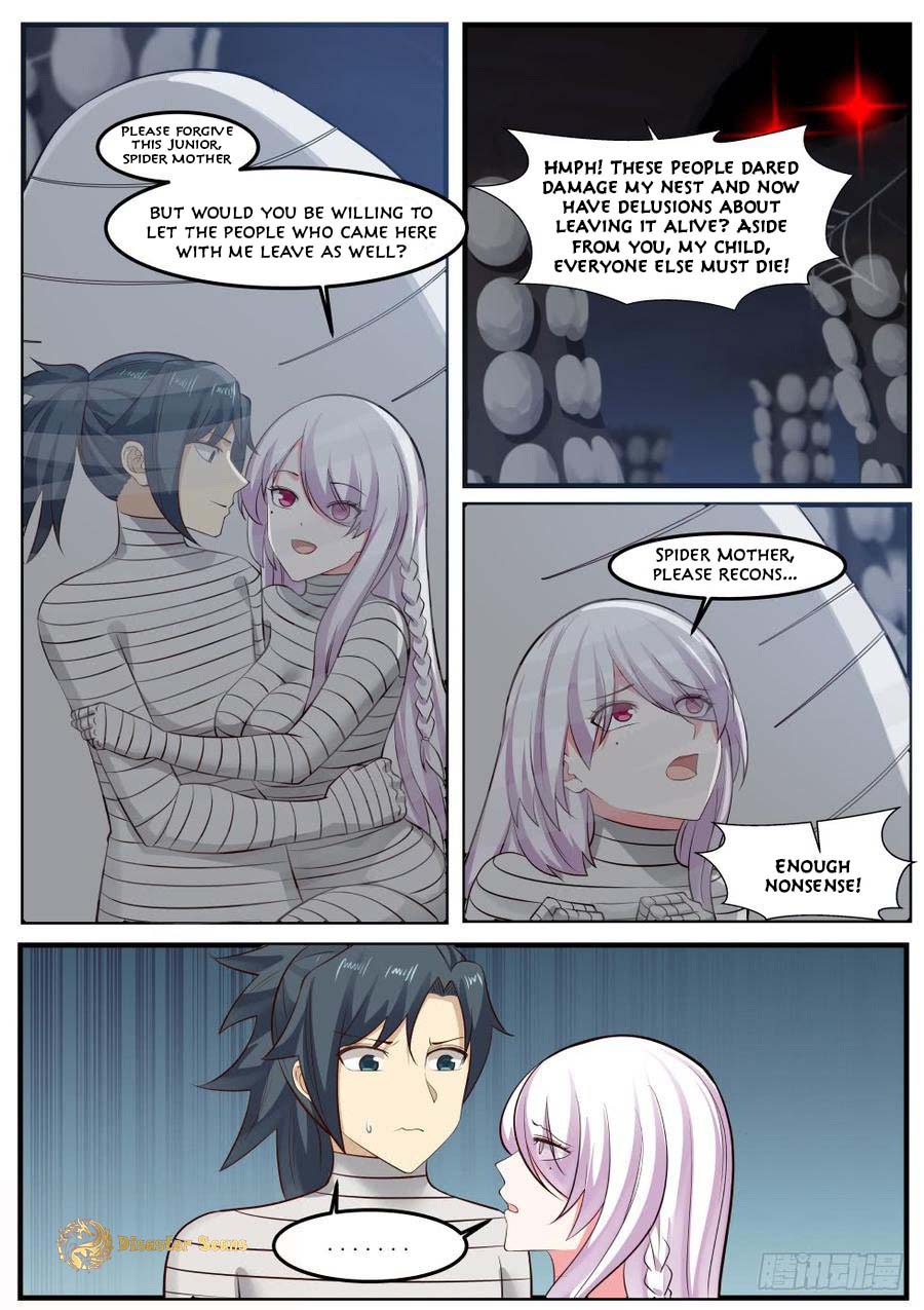 Page 6 of Chapter 251