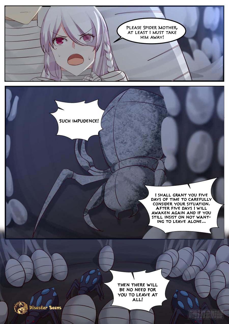 Page 7 of Chapter 251