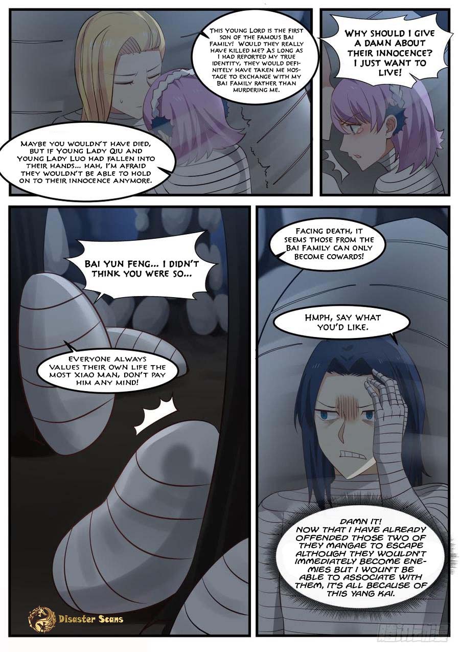 Page 9 of Chapter 251