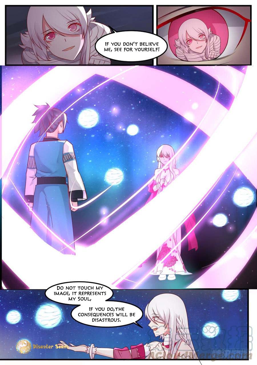 Page 11 of Chapter 251