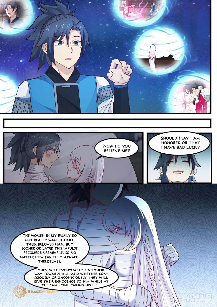 Page 12 of Chapter 251