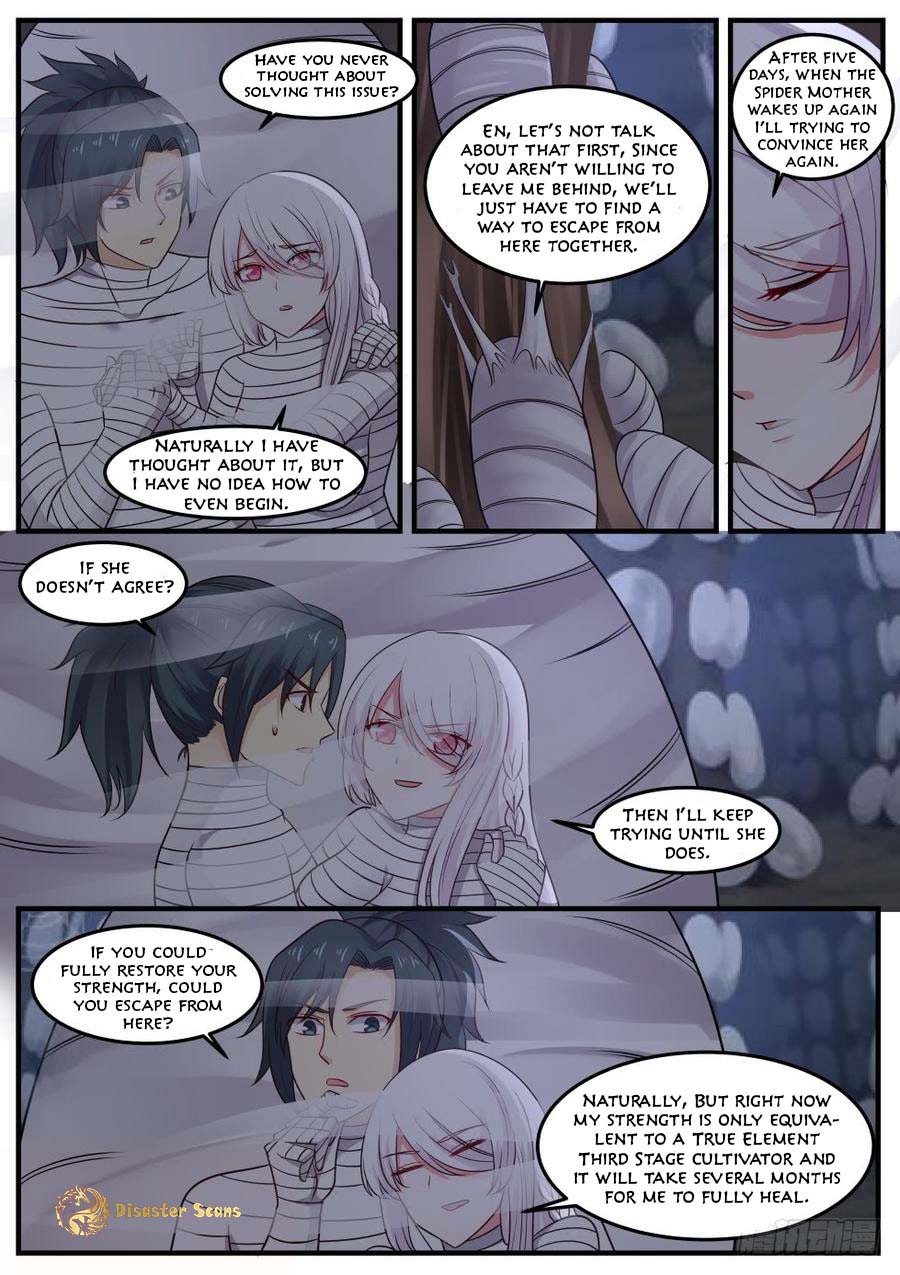 Page 13 of Chapter 251