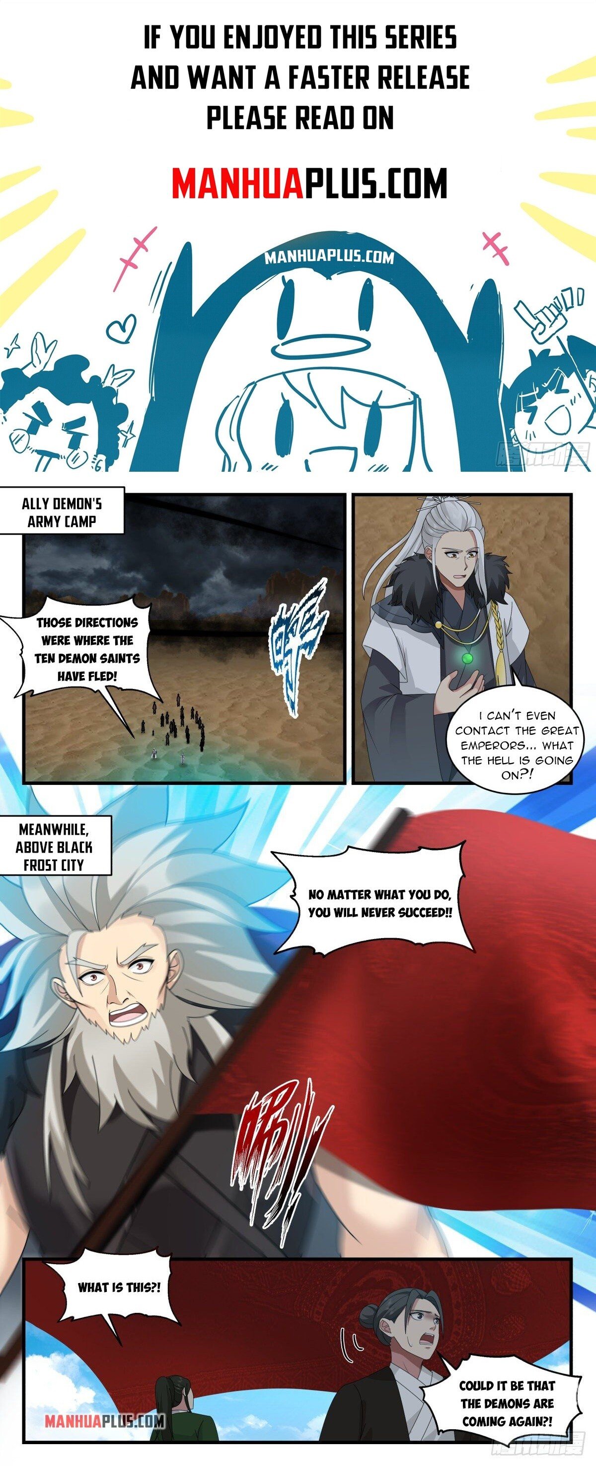 Page 1 of Chapter 2510