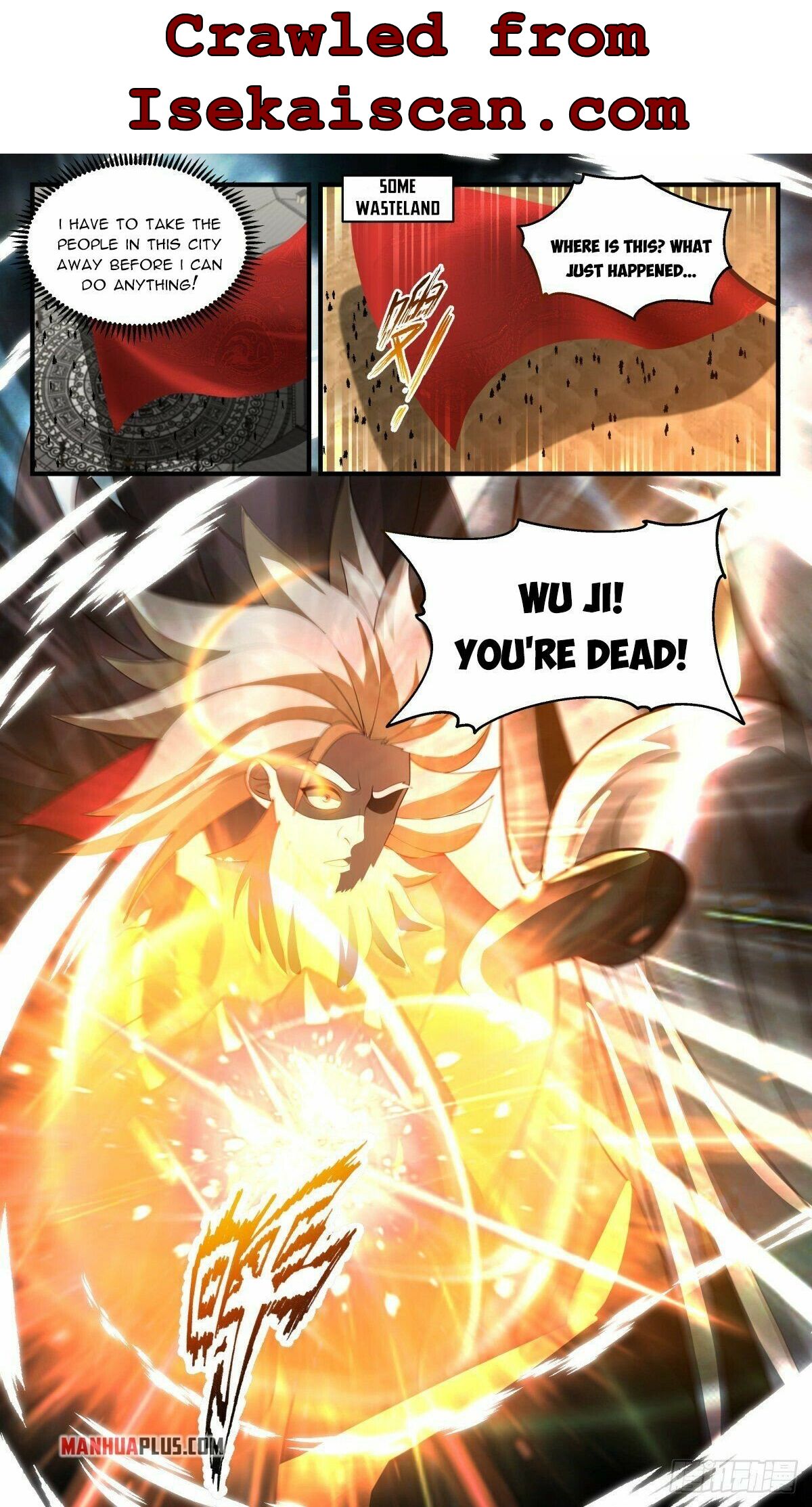 Page 2 of Chapter 2510