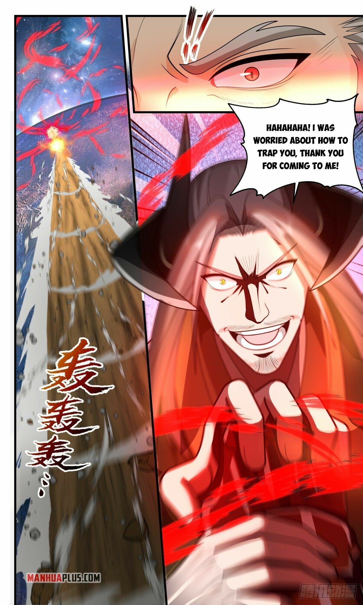 Page 3 of Chapter 2510