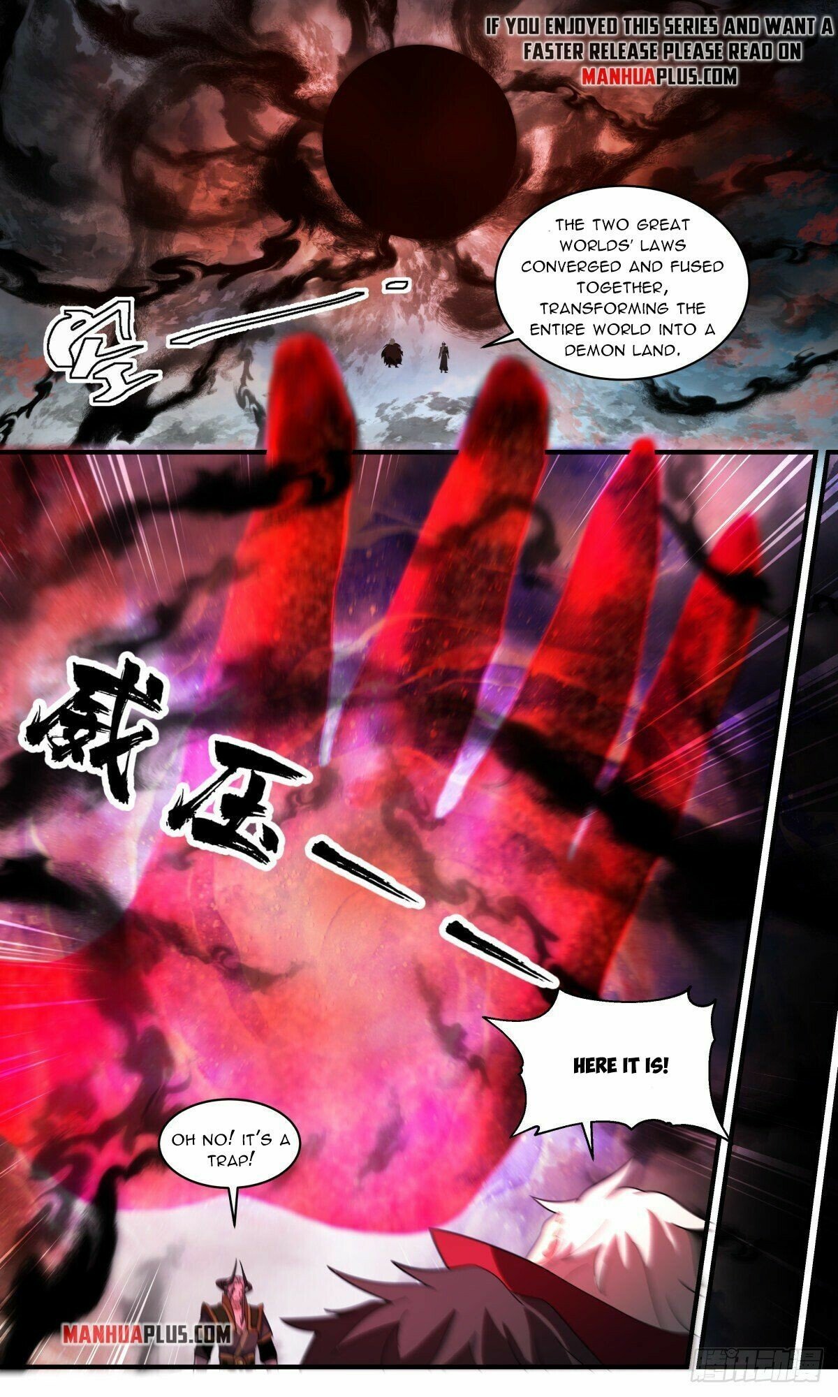 Page 6 of Chapter 2510