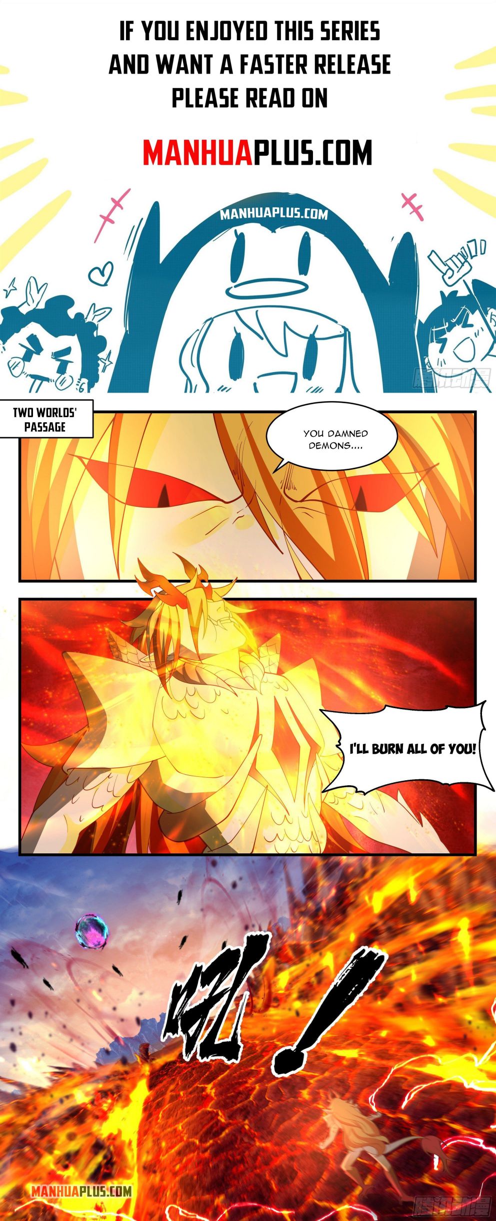Page 1 of Chapter 2511