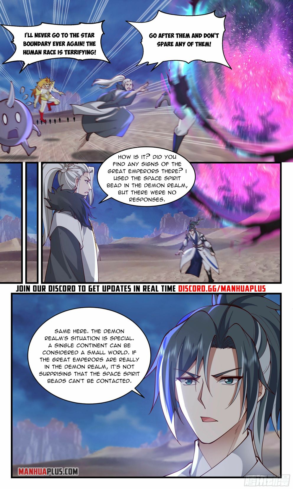 Page 2 of Chapter 2511