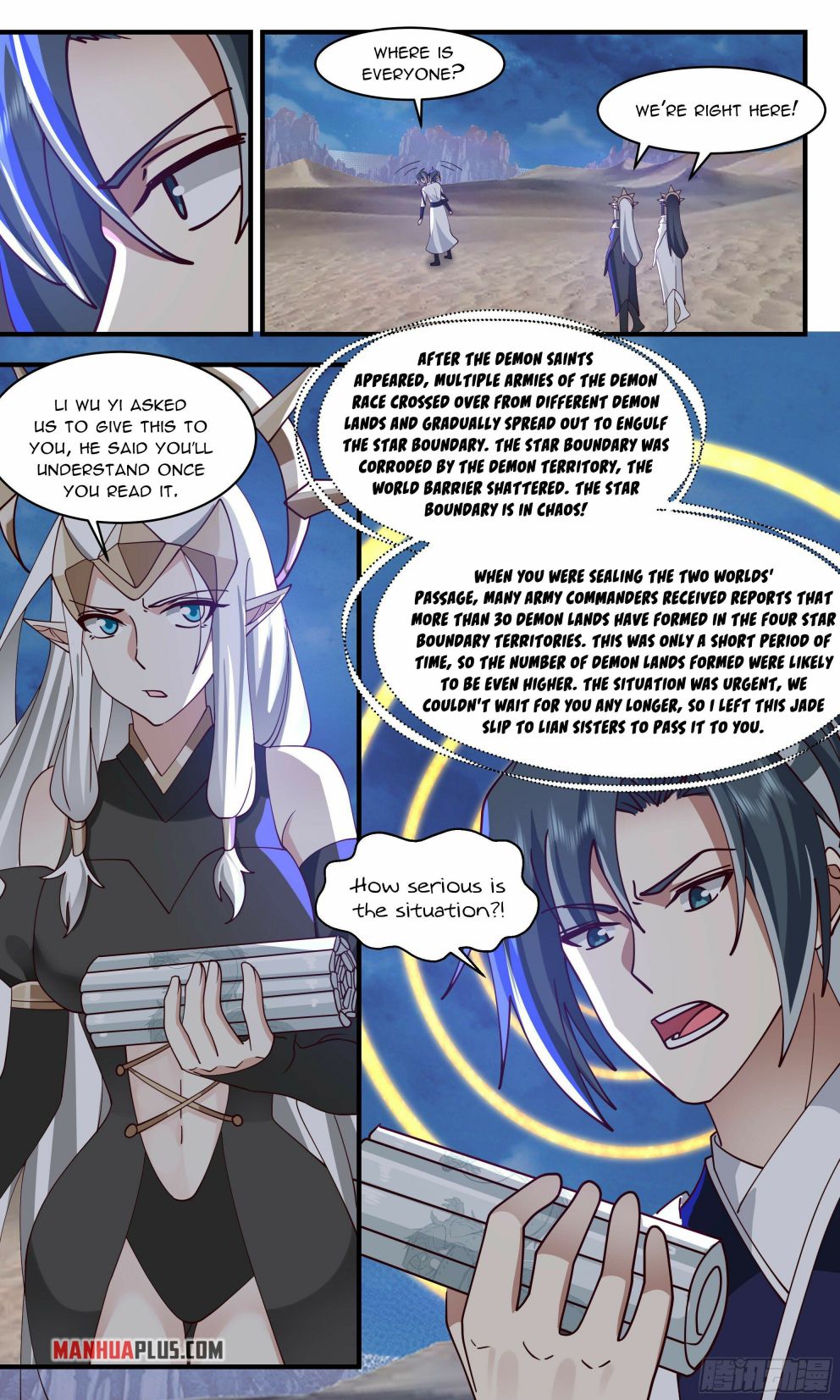 Page 4 of Chapter 2511