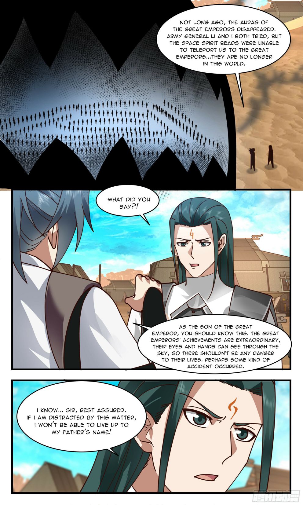 Page 7 of Chapter 2511