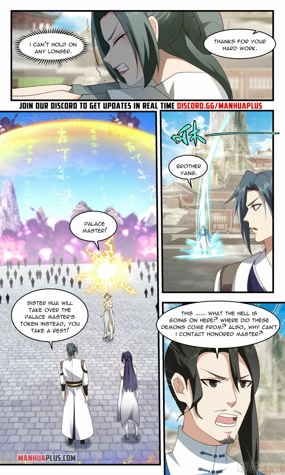 Page 10 of Chapter 2511