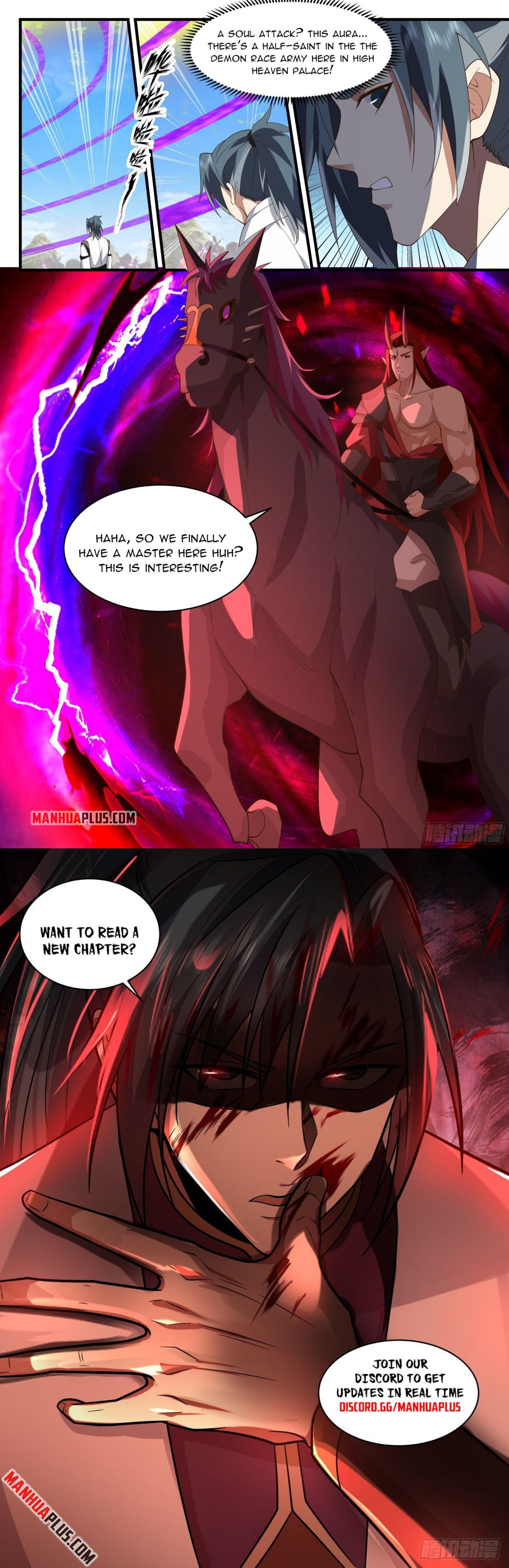 Page 12 of Chapter 2511
