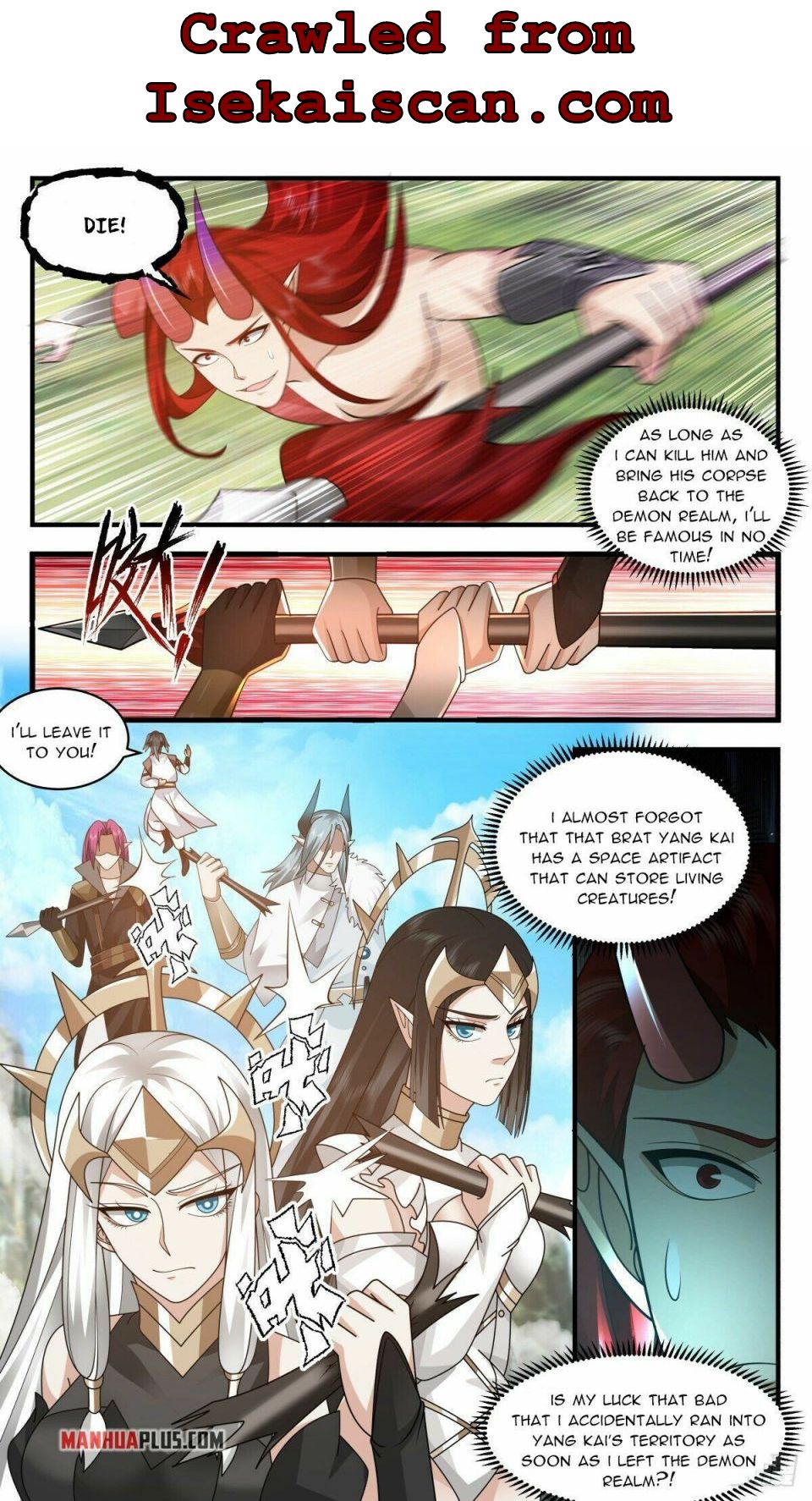 Page 2 of Chapter 2512