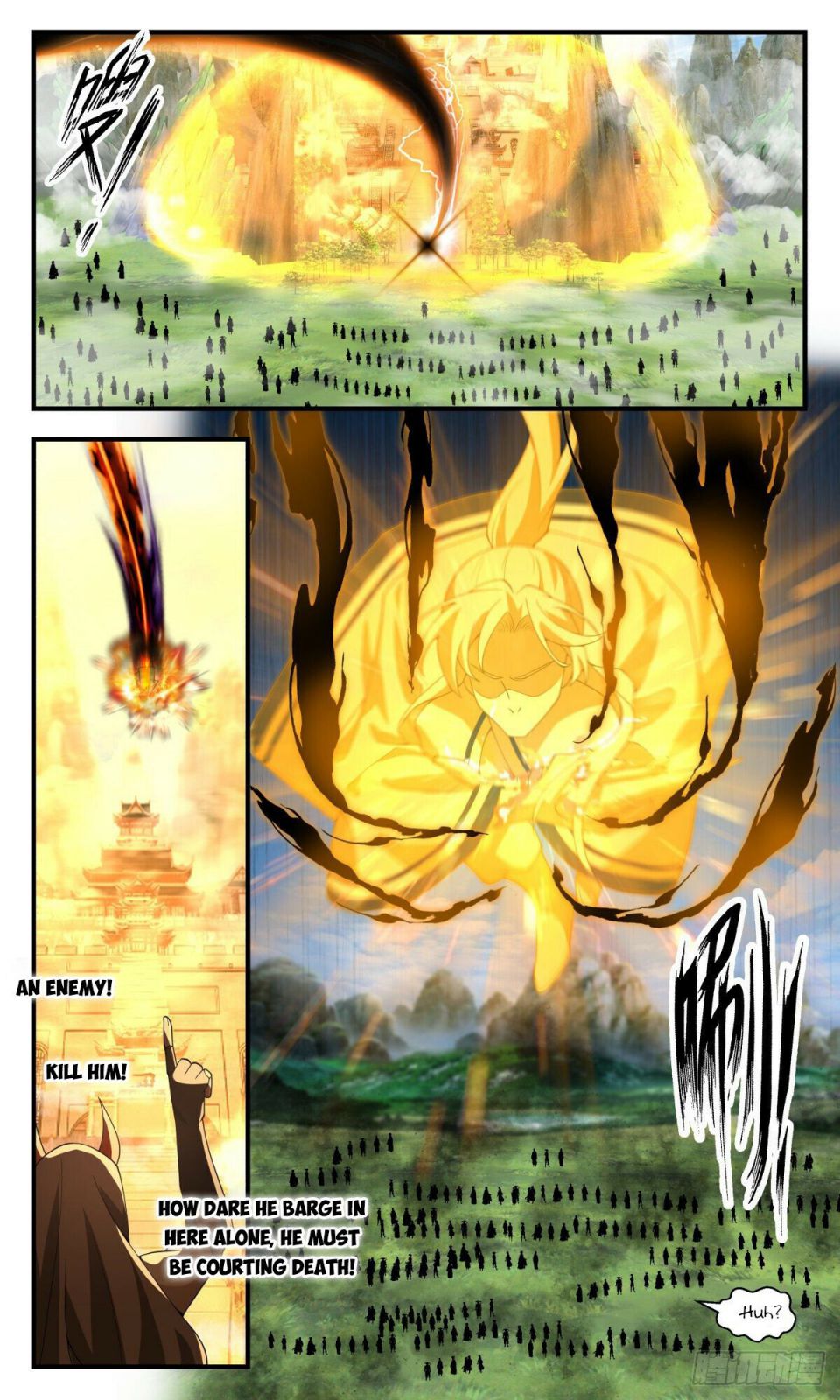 Page 3 of Chapter 2512
