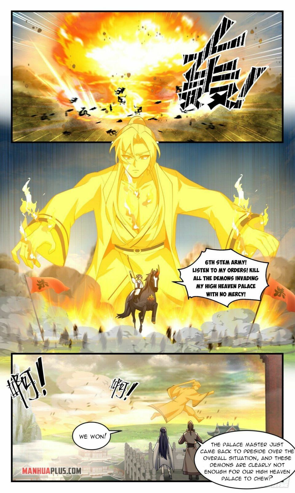 Page 4 of Chapter 2512