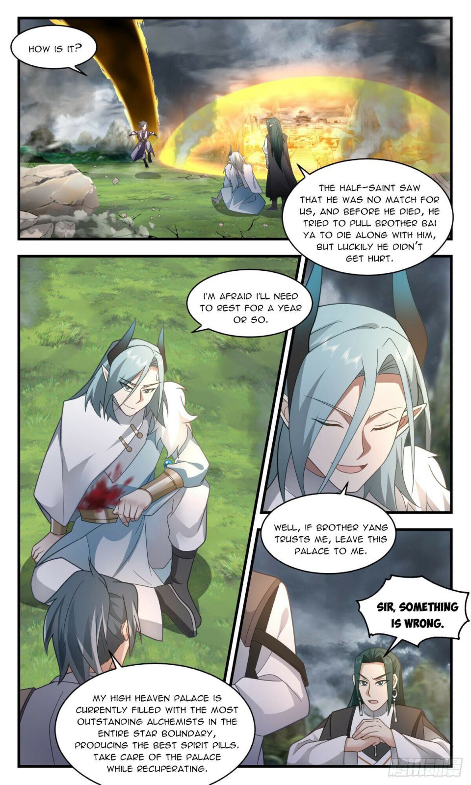 Page 5 of Chapter 2512