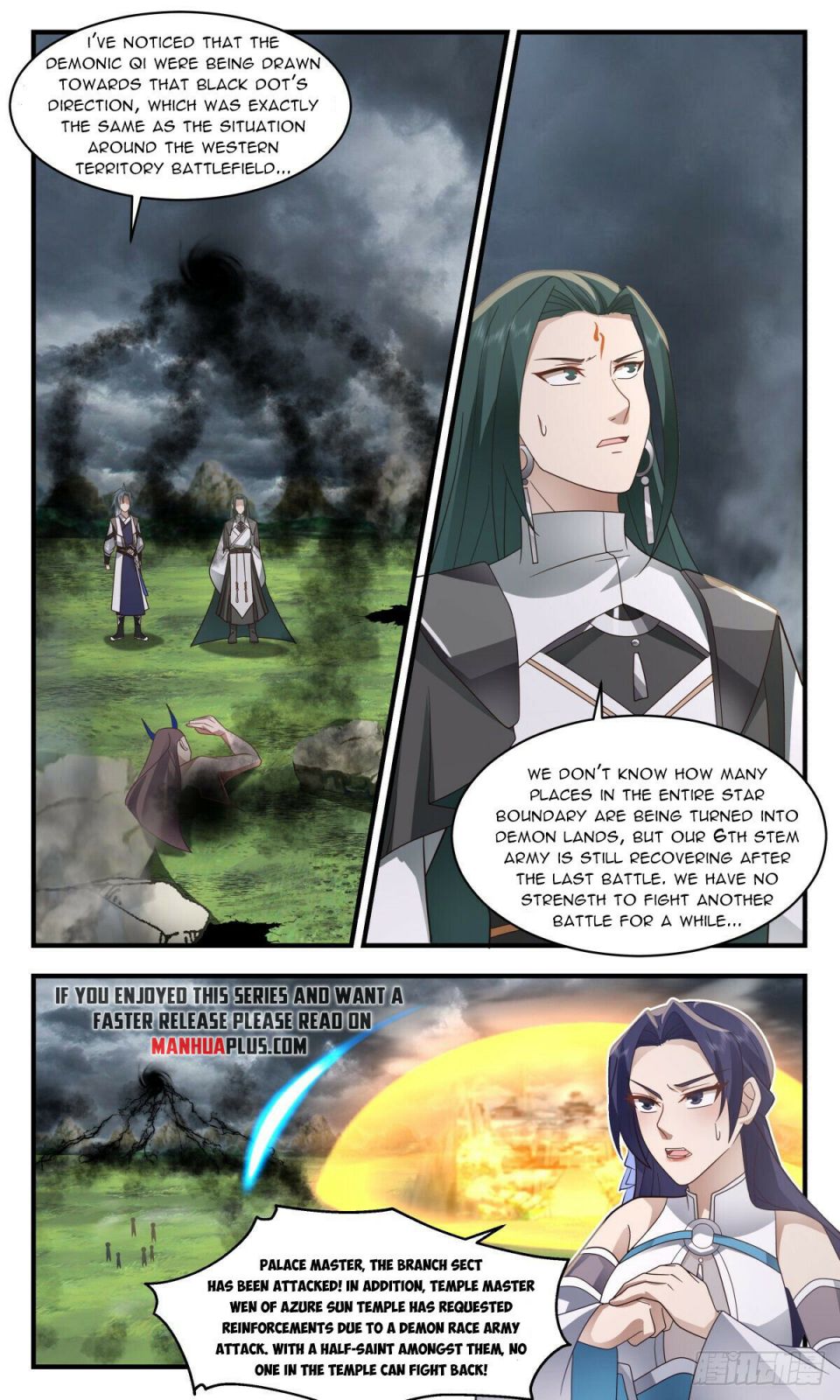 Page 6 of Chapter 2512