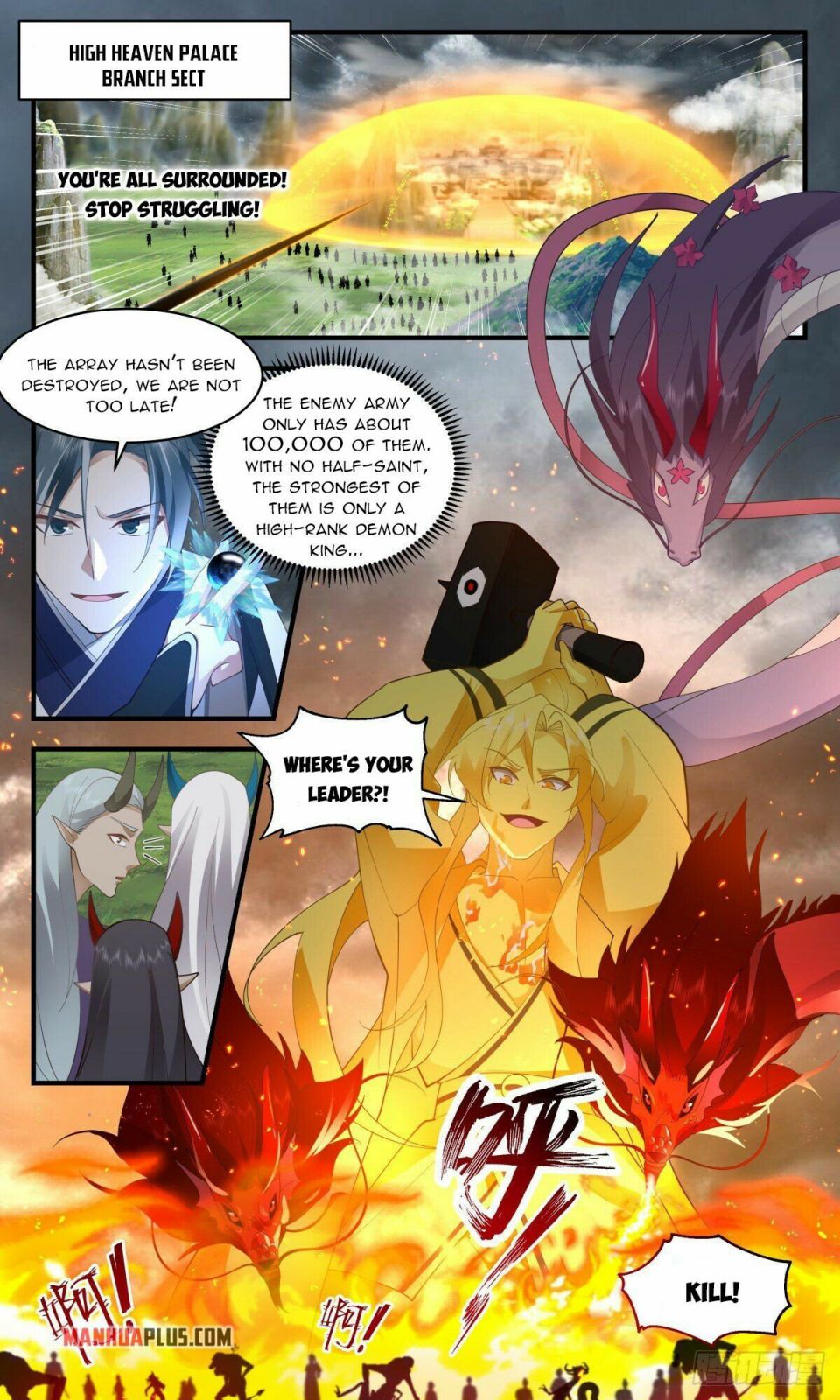 Page 8 of Chapter 2512