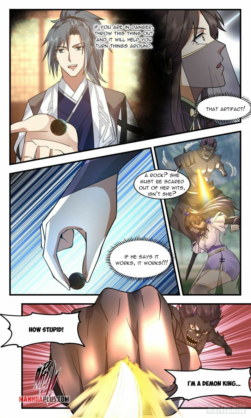 Page 2 of Chapter 2513