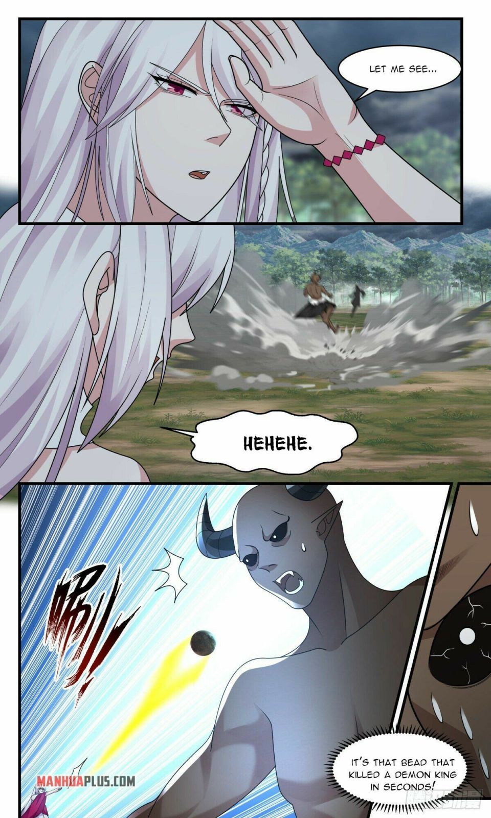 Page 5 of Chapter 2513