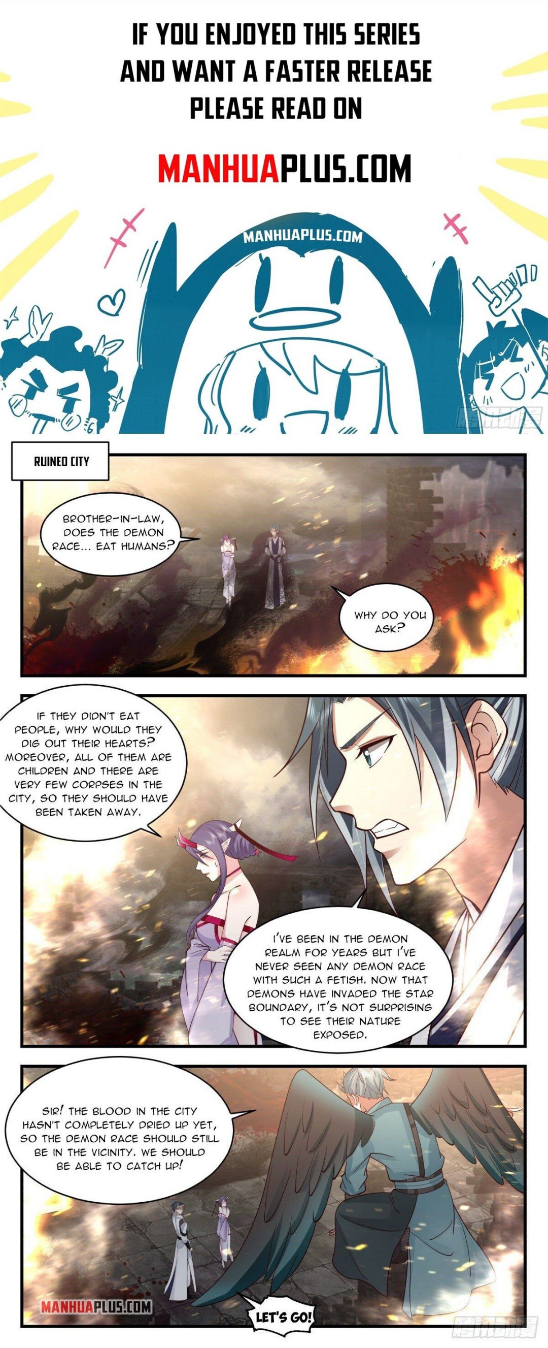 Page 1 of Chapter 2514