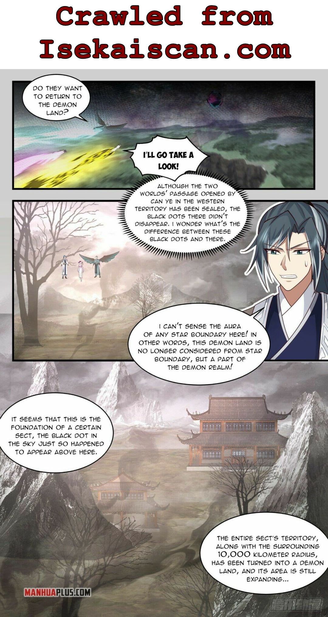 Page 2 of Chapter 2514
