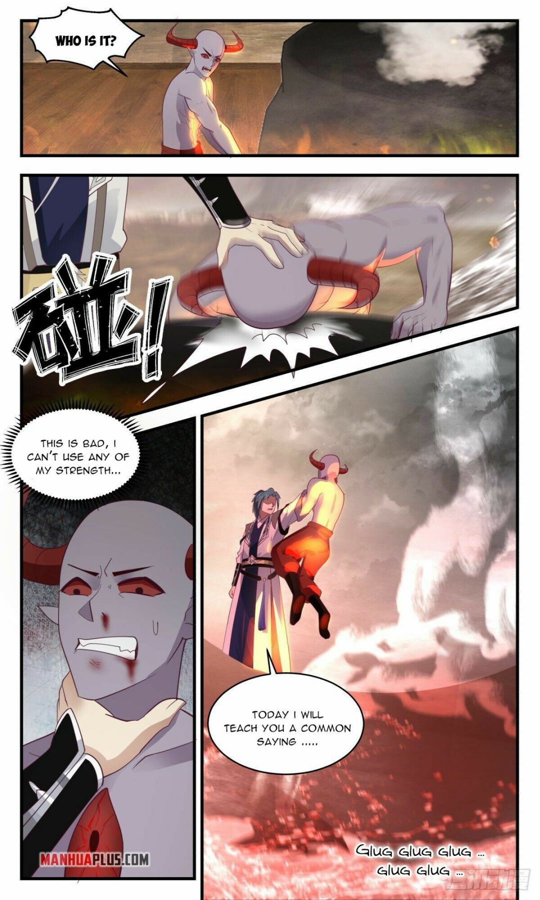 Page 4 of Chapter 2514