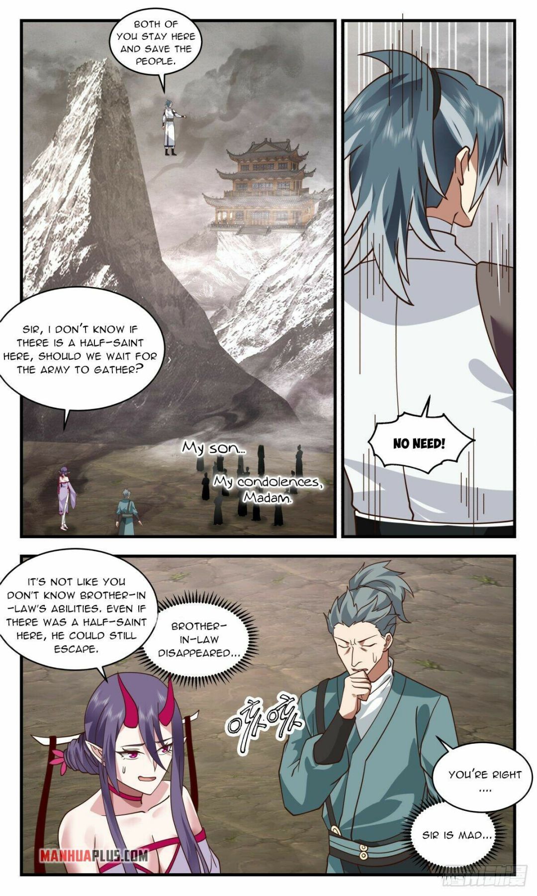 Page 6 of Chapter 2514