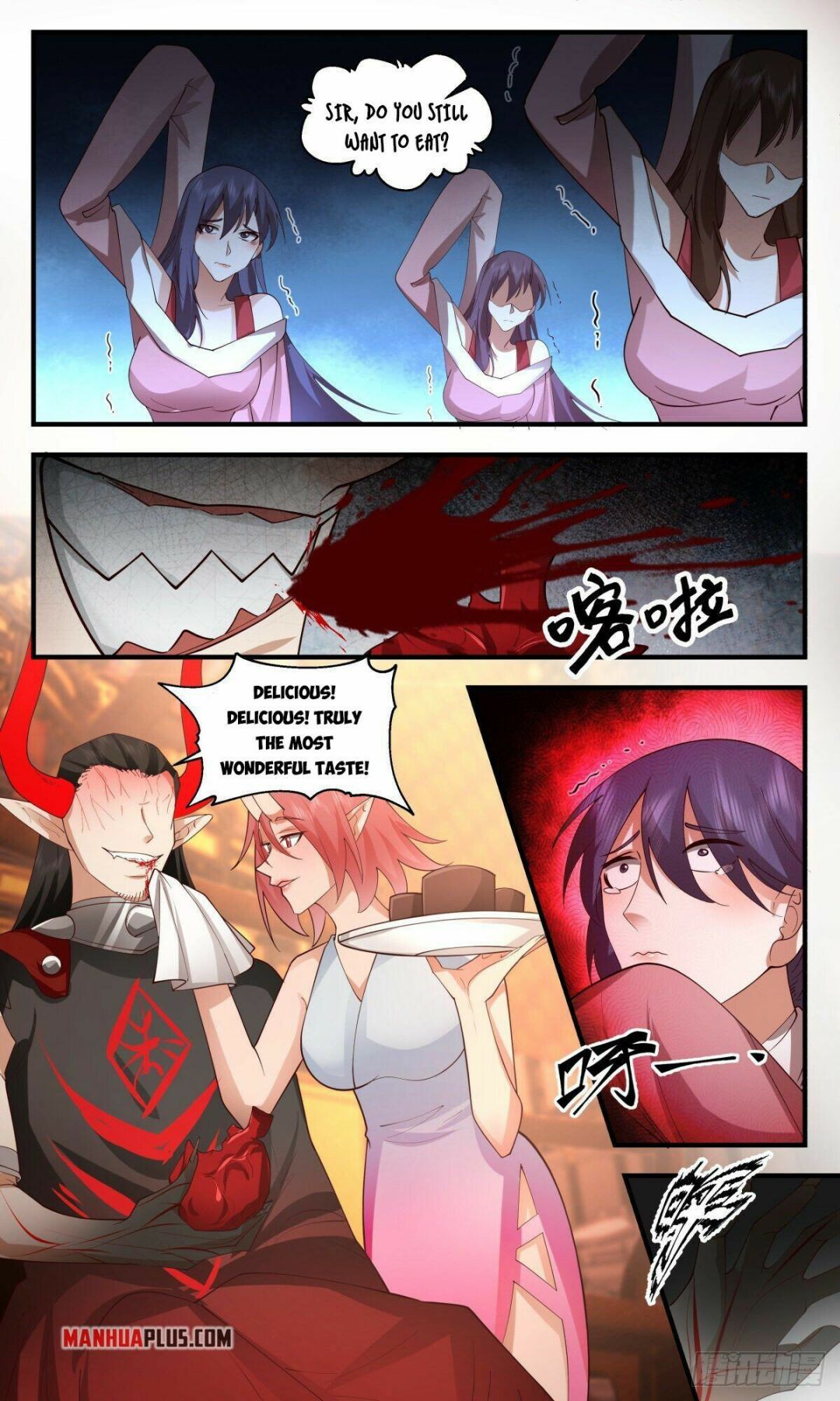 Page 9 of Chapter 2514