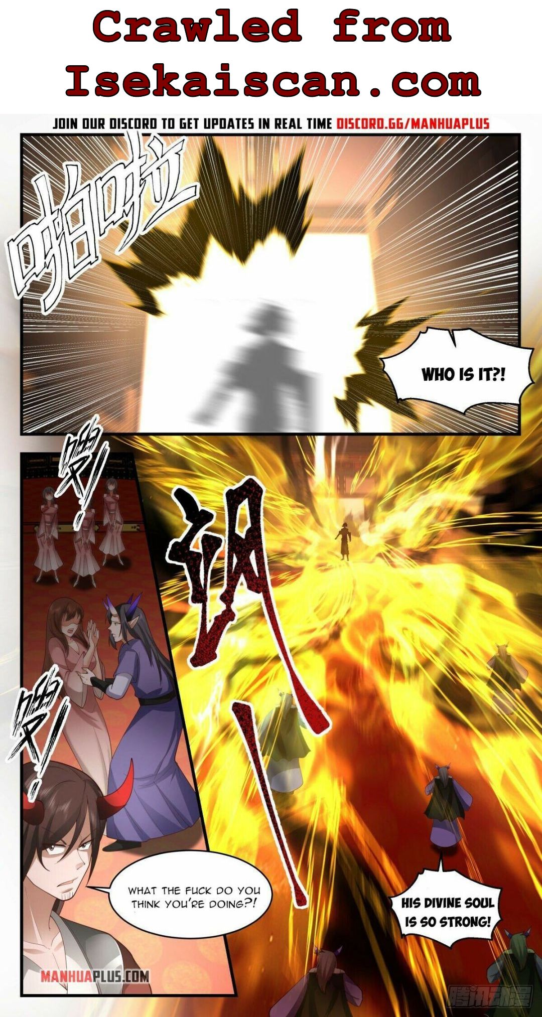 Page 11 of Chapter 2514