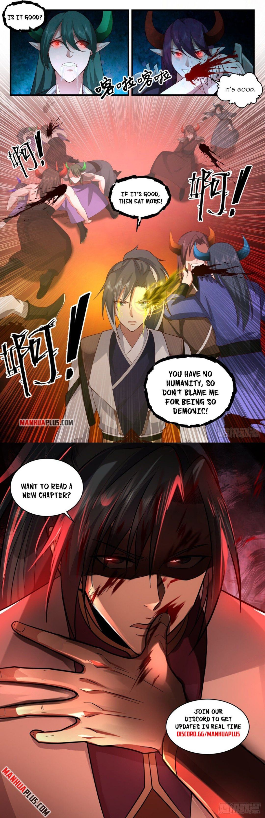 Page 12 of Chapter 2514