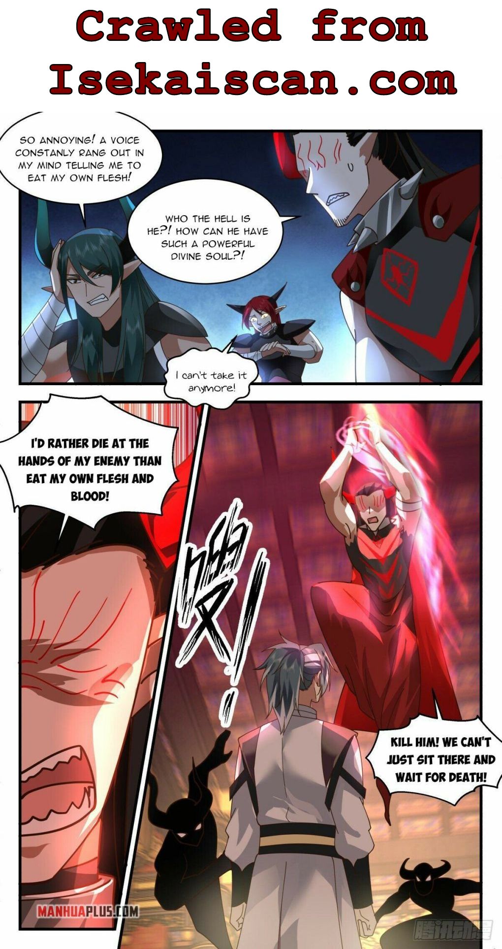 Page 2 of Chapter 2515