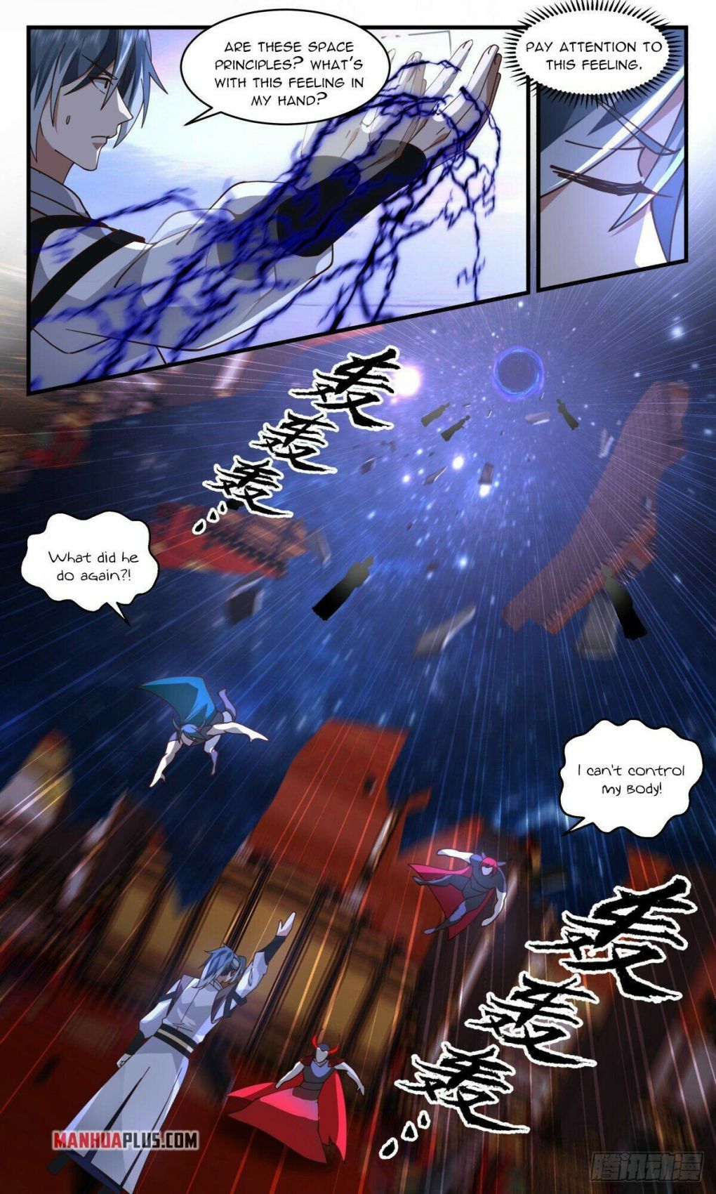 Page 4 of Chapter 2515
