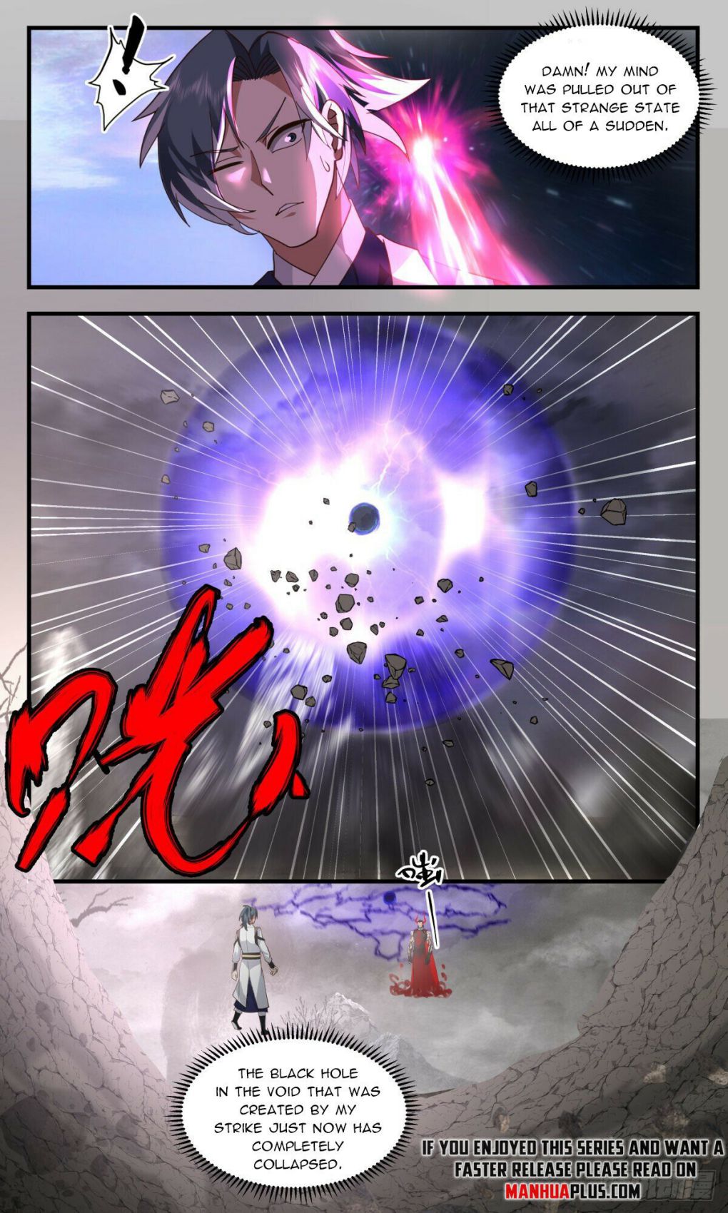 Page 6 of Chapter 2515