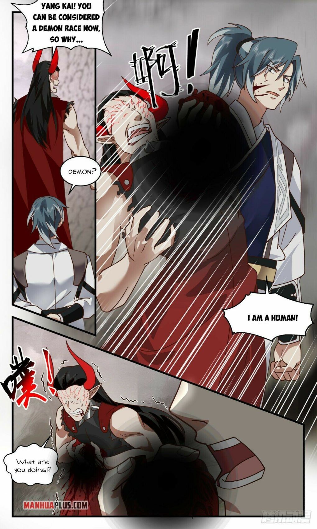 Page 9 of Chapter 2515