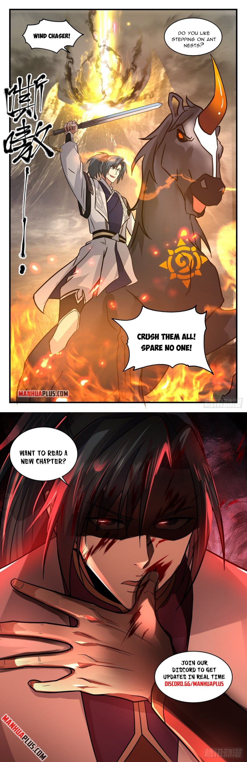 Page 12 of Chapter 2515