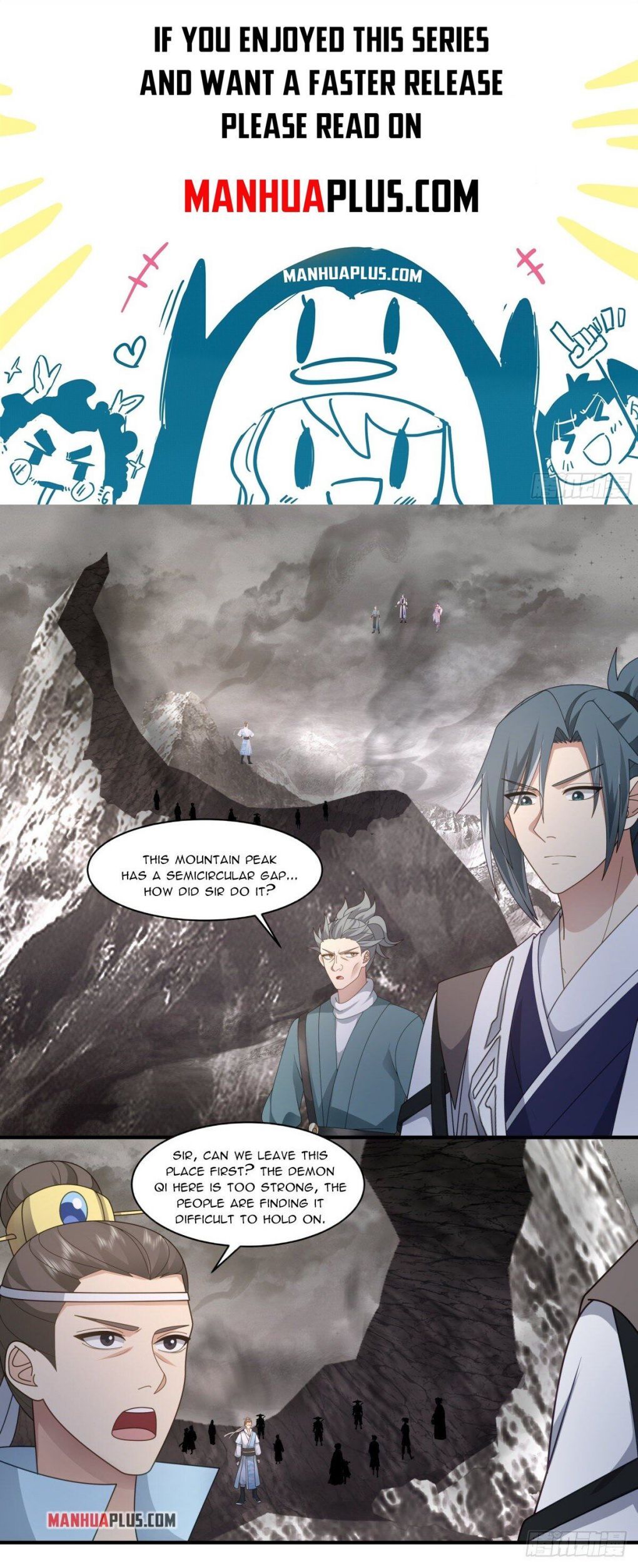 Page 1 of Chapter 2516