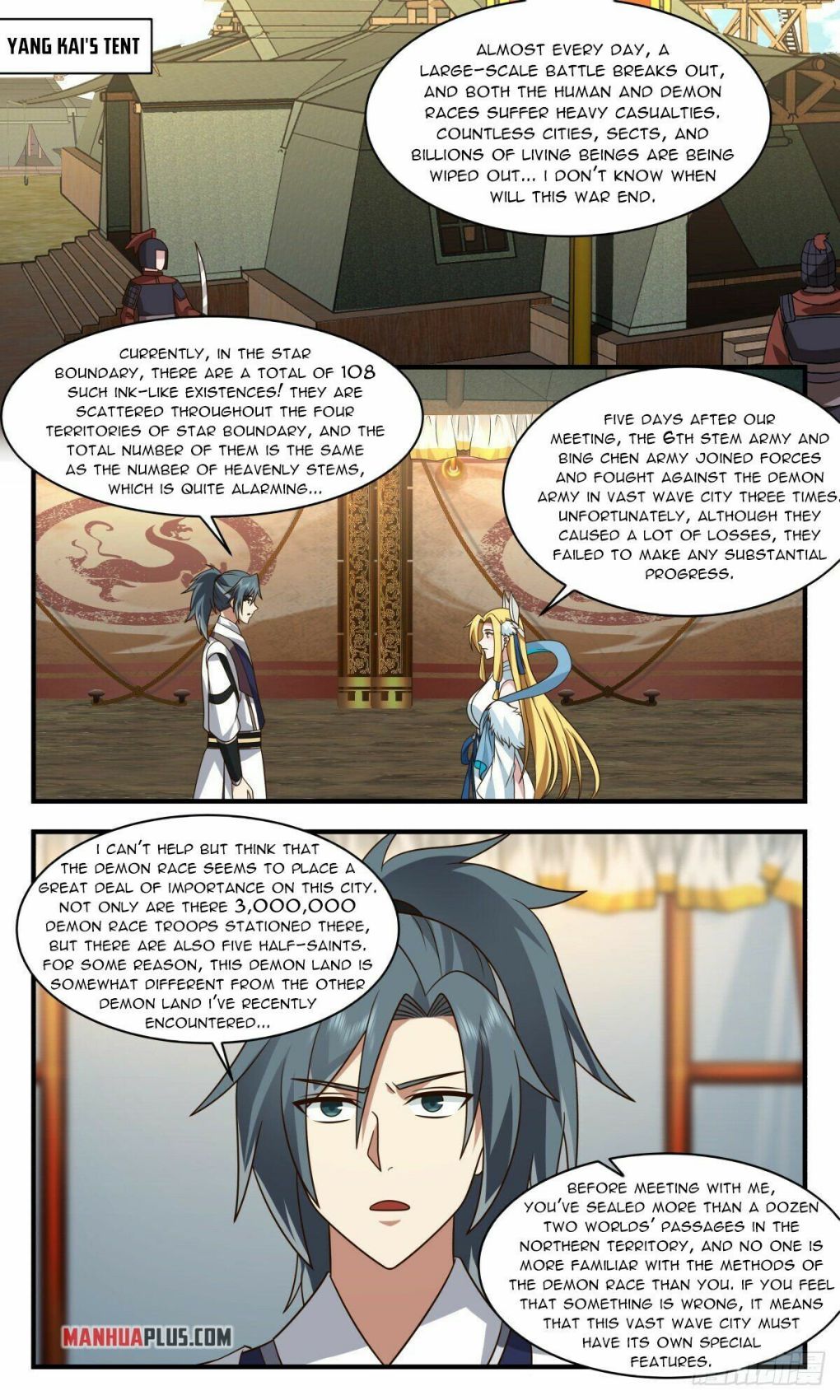 Page 3 of Chapter 2516