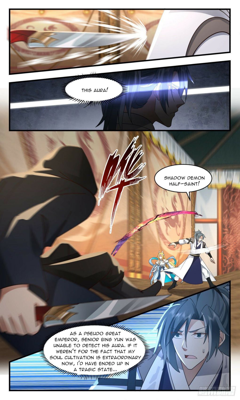 Page 5 of Chapter 2516