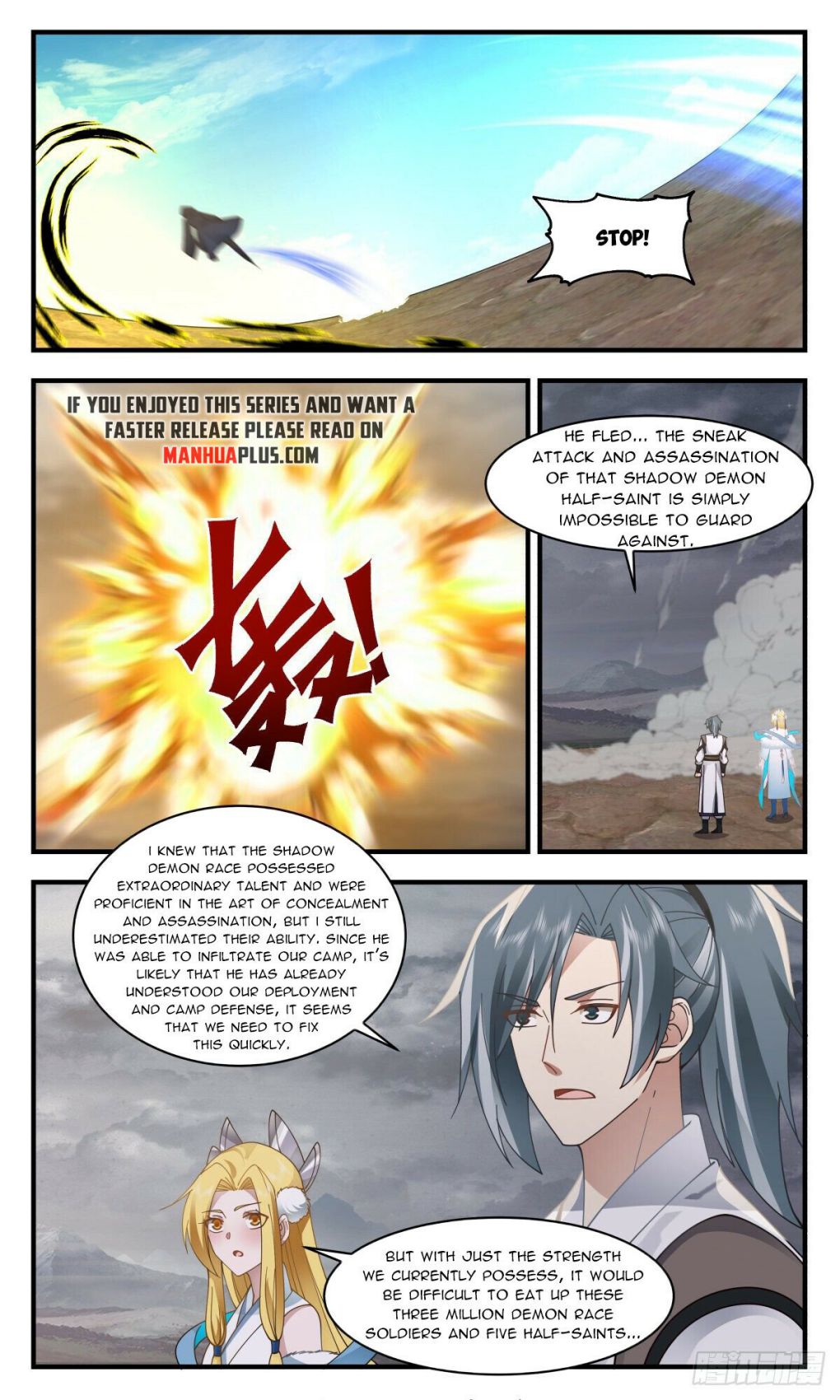 Page 6 of Chapter 2516