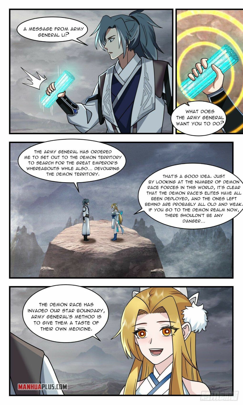 Page 9 of Chapter 2516