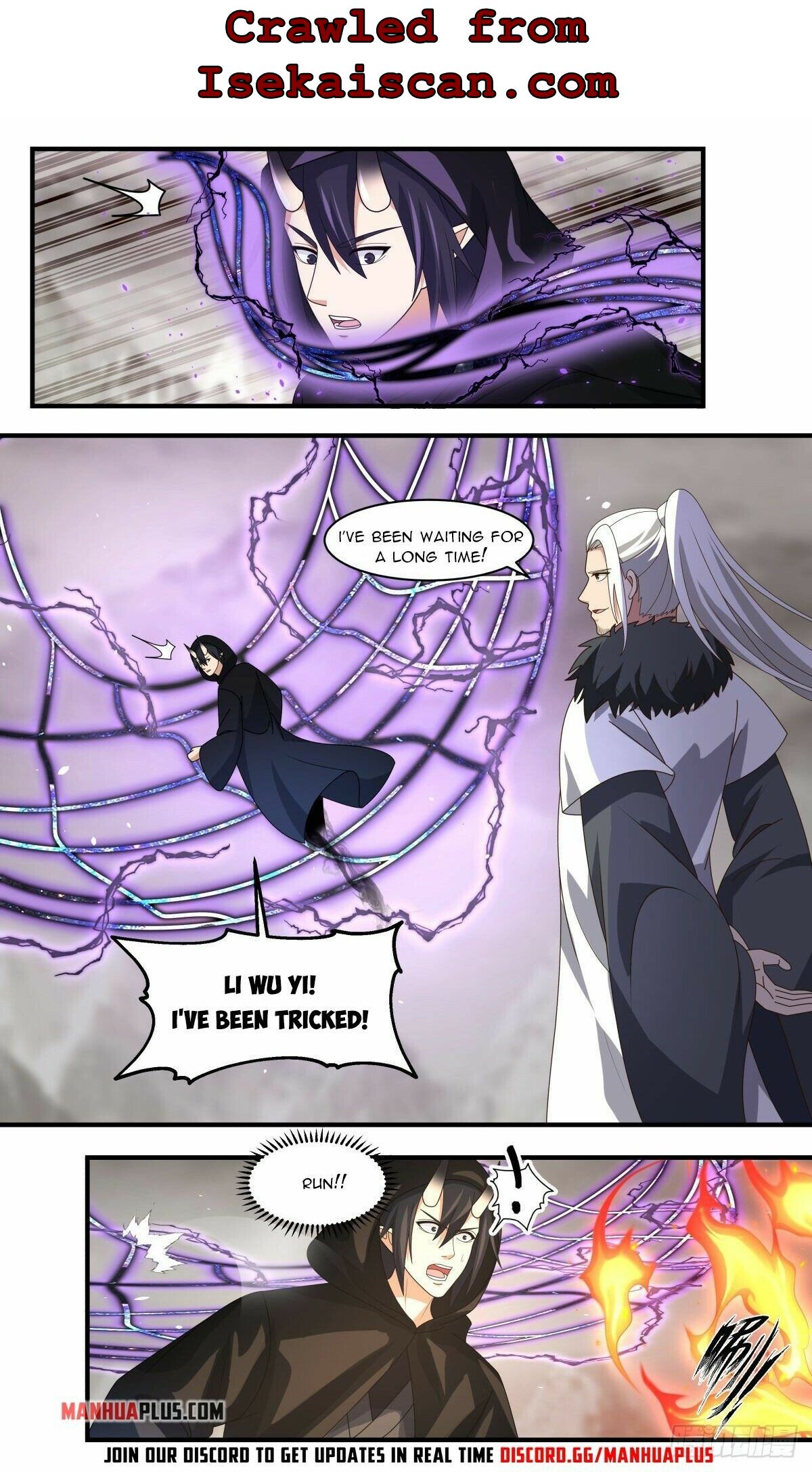 Page 2 of Chapter 2517