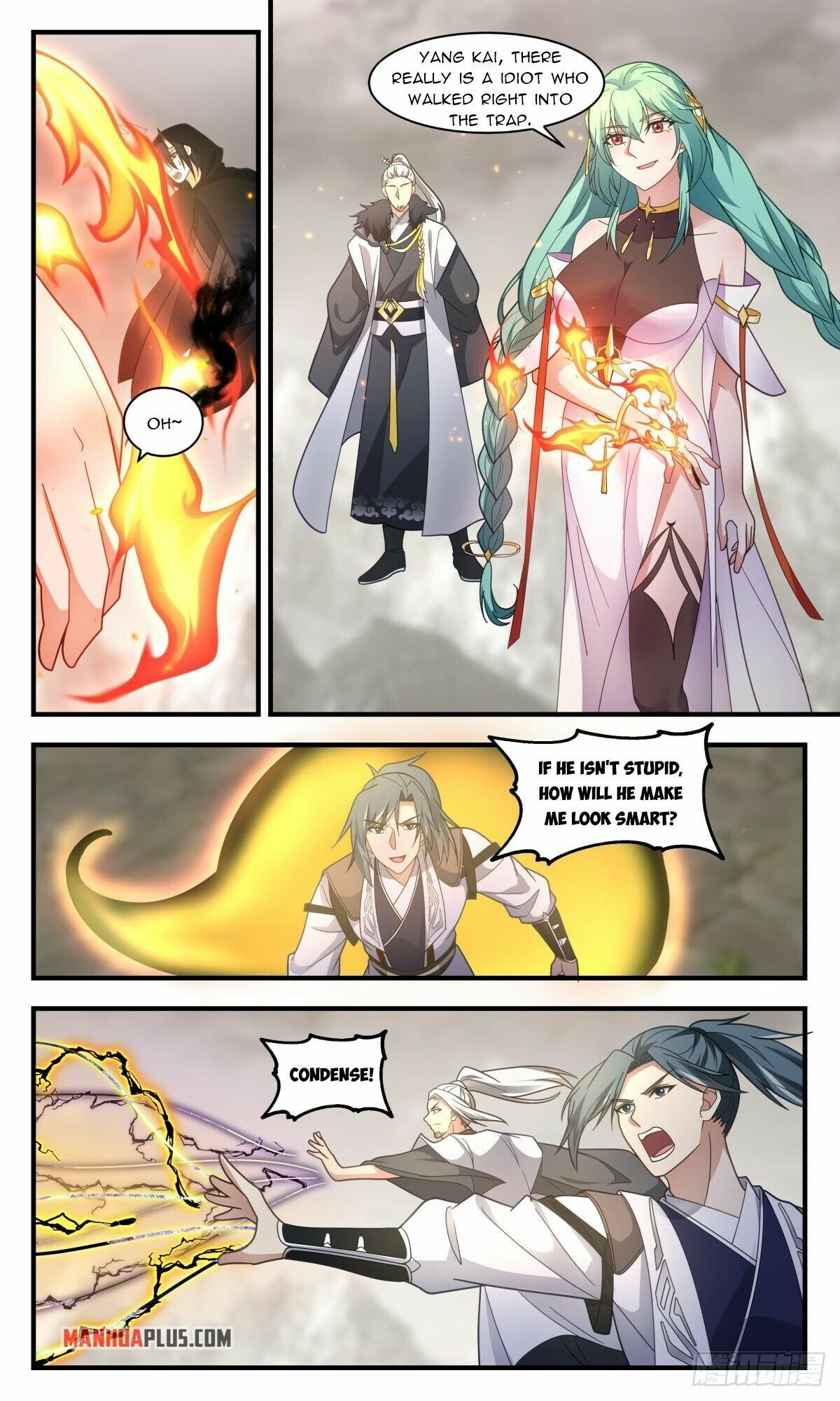 Page 3 of Chapter 2517