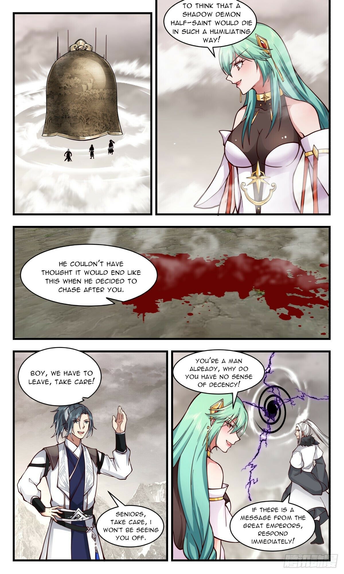 Page 8 of Chapter 2517