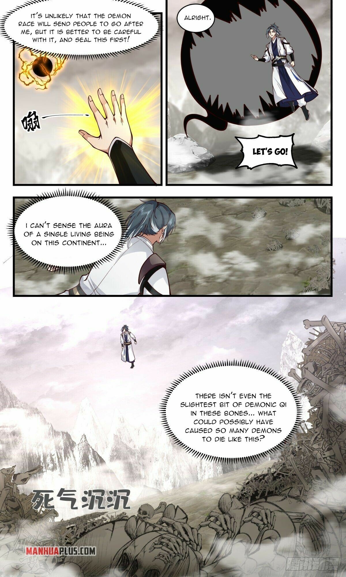 Page 9 of Chapter 2517
