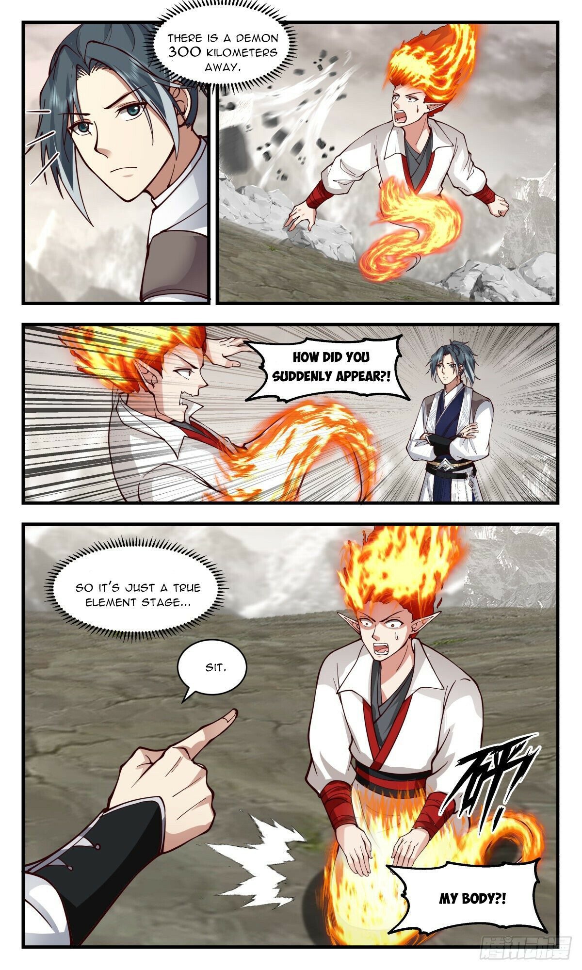 Page 10 of Chapter 2517
