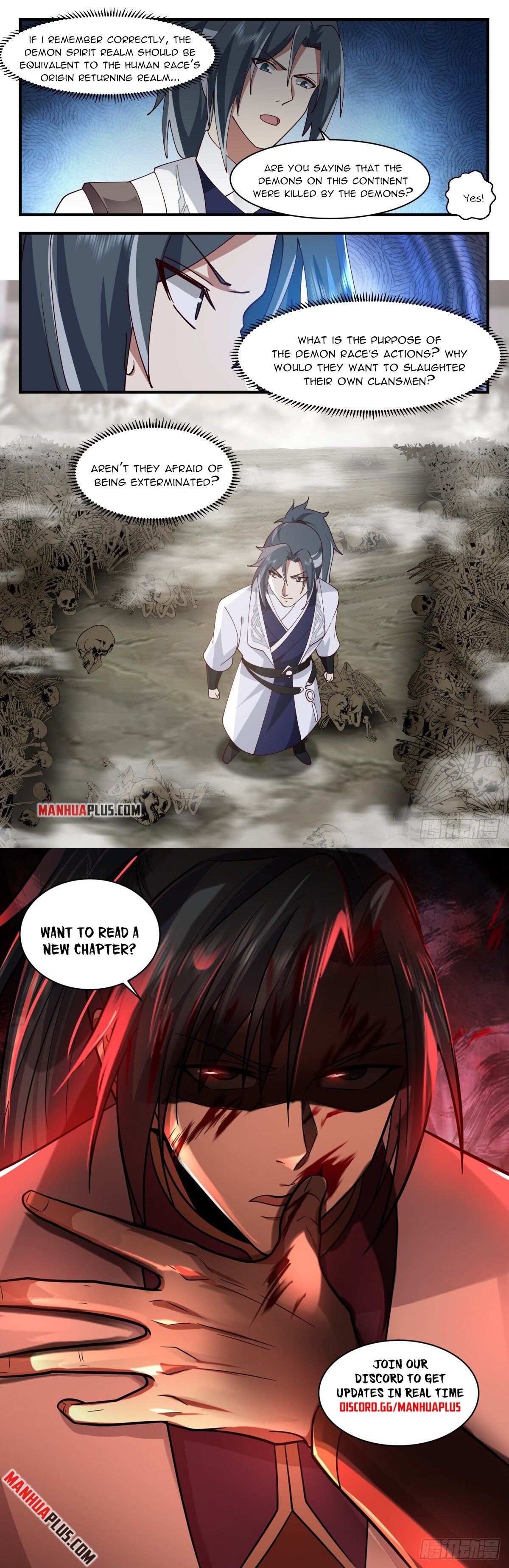 Page 12 of Chapter 2517