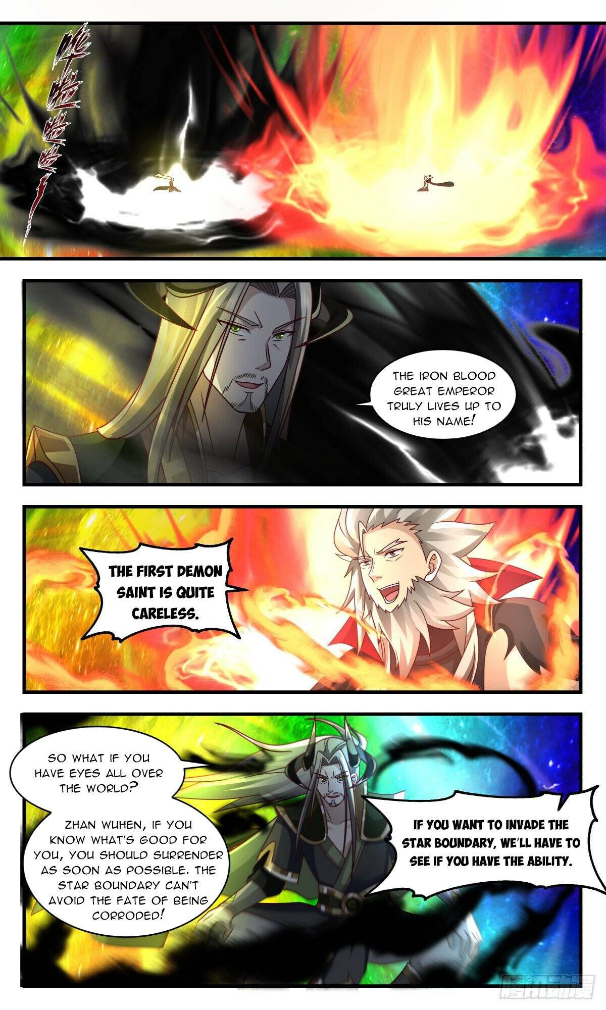 Page 3 of Chapter 2518