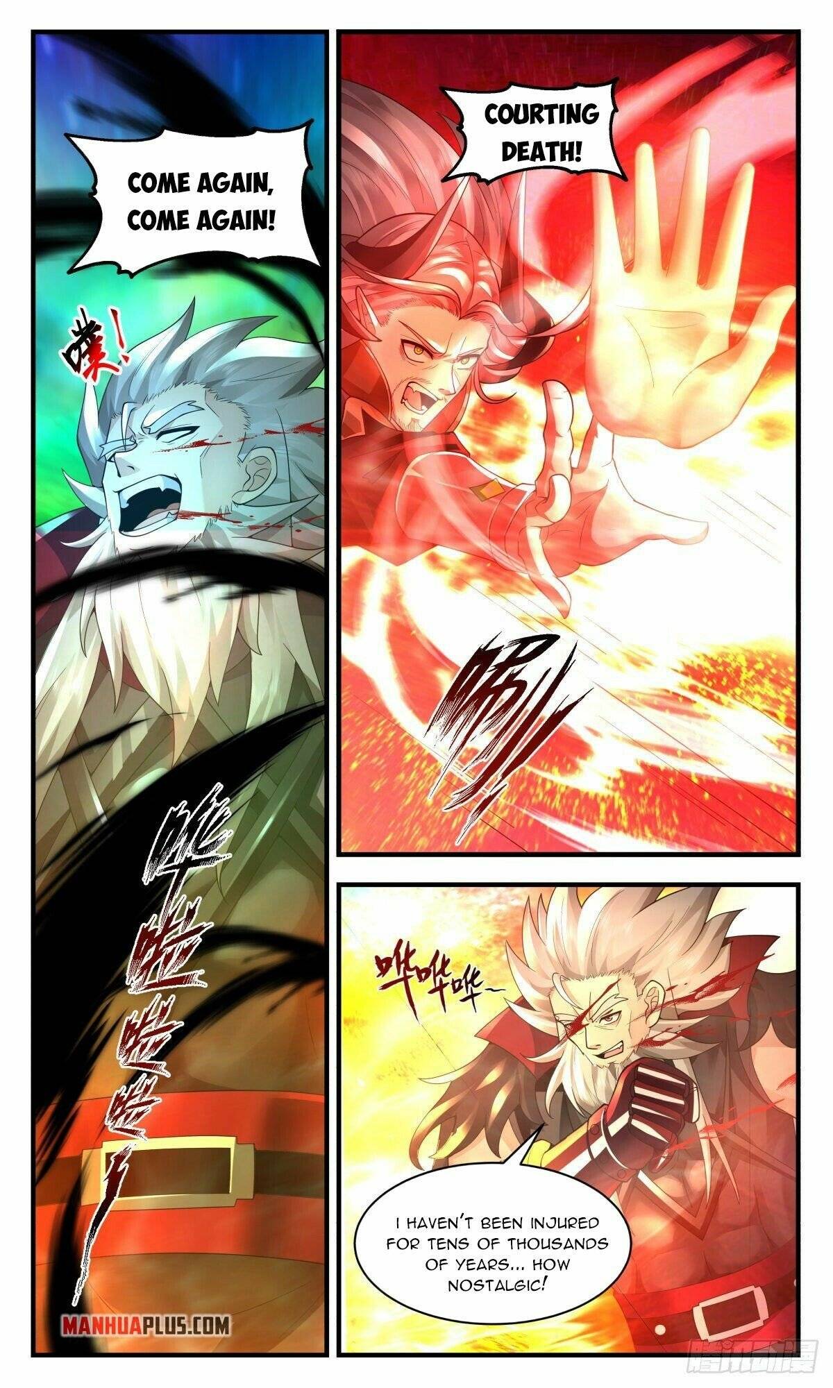 Page 6 of Chapter 2518